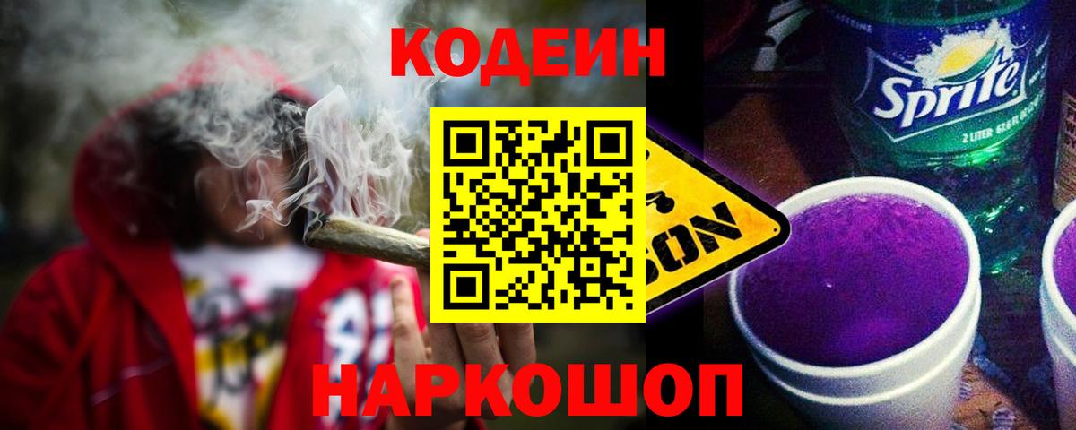 COCAIN  MDMA  Канабис  Северск  Вход с VPN  Сколько стоит  ГАШИШ  Канабис  Мефедрон кристаллы 