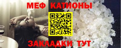 дистиллят марихуана Пугачёв