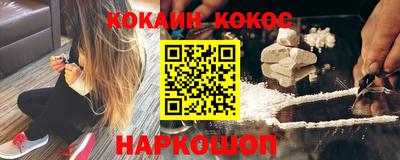 МДМА Пыть-Ях