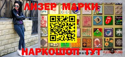 прущие грибы Рыбинск