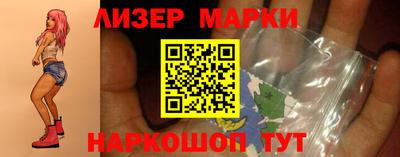 прущие грибы Рыбинск