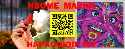 МДМА Пыть-Ях