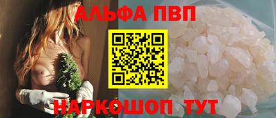 хмурый Рузаевка