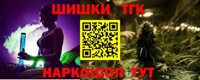 хмурый Рузаевка