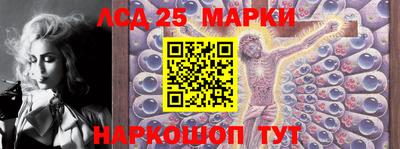 МДМА Пыть-Ях