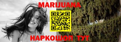 прущие грибы Рыбинск