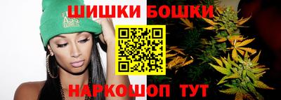 МДМА Пыть-Ях
