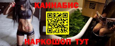 2c-b Рязань