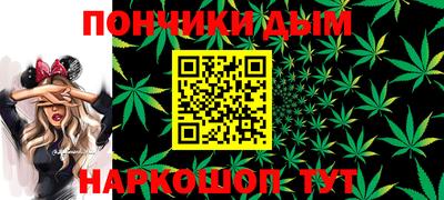 2c-b Рязань