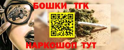 2c-b Рязань