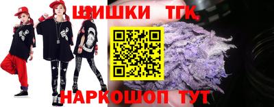 дистиллят марихуана Пугачёв