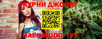 МДМА Пыть-Ях