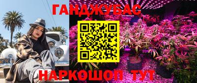 2c-b Рязань