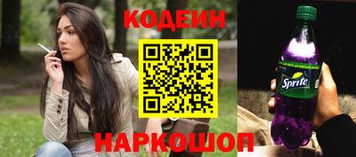 дистиллят марихуана Пугачёв