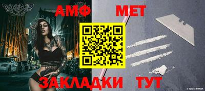 дистиллят марихуана Пугачёв