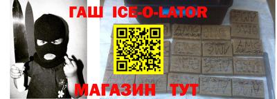 2c-b Рязань