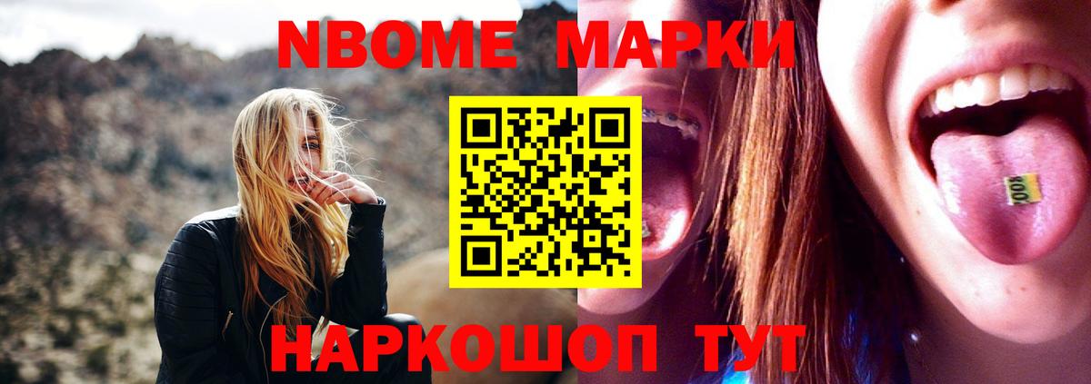 Лсд 25 экстази кислота  Вход с VPN  Северск  гидра ONION  LSD-25 экстази кислота 